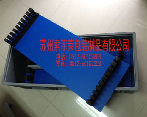 全自動平板硫化成型機系列