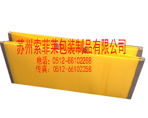 全自動真空硫化成型機系列