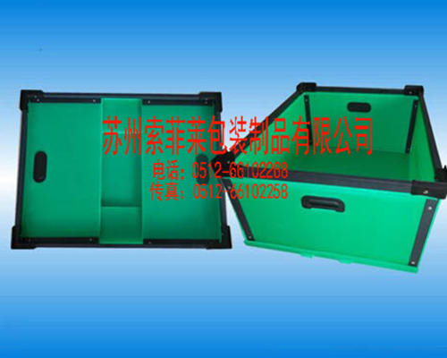 橡膠數(shù)控切條機