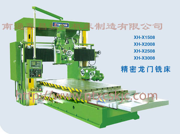 200T全自動(dòng)真空硫化機(jī)